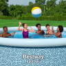 Бассейн BESTWAY FAST SET 396х84см, 7340л, фильтр-насос 2006л/ч 57376 BW